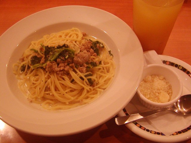 Attached Image