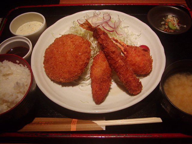 Attached Image
