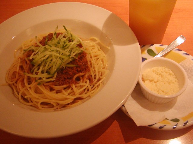 Attached Image