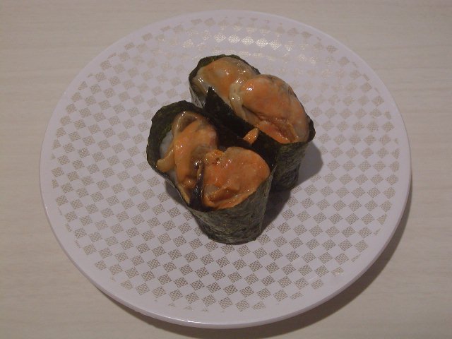 Attached Image