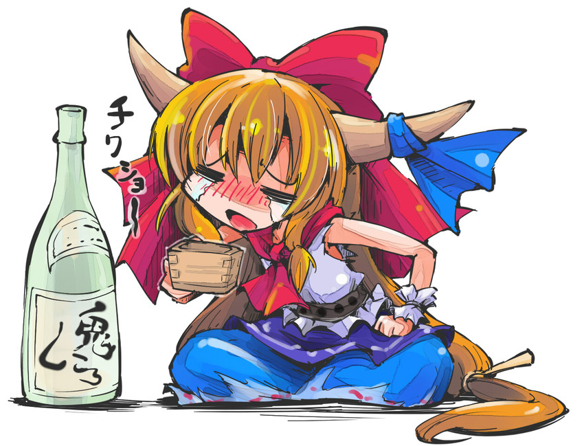 Attached Image