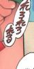 Attached Image