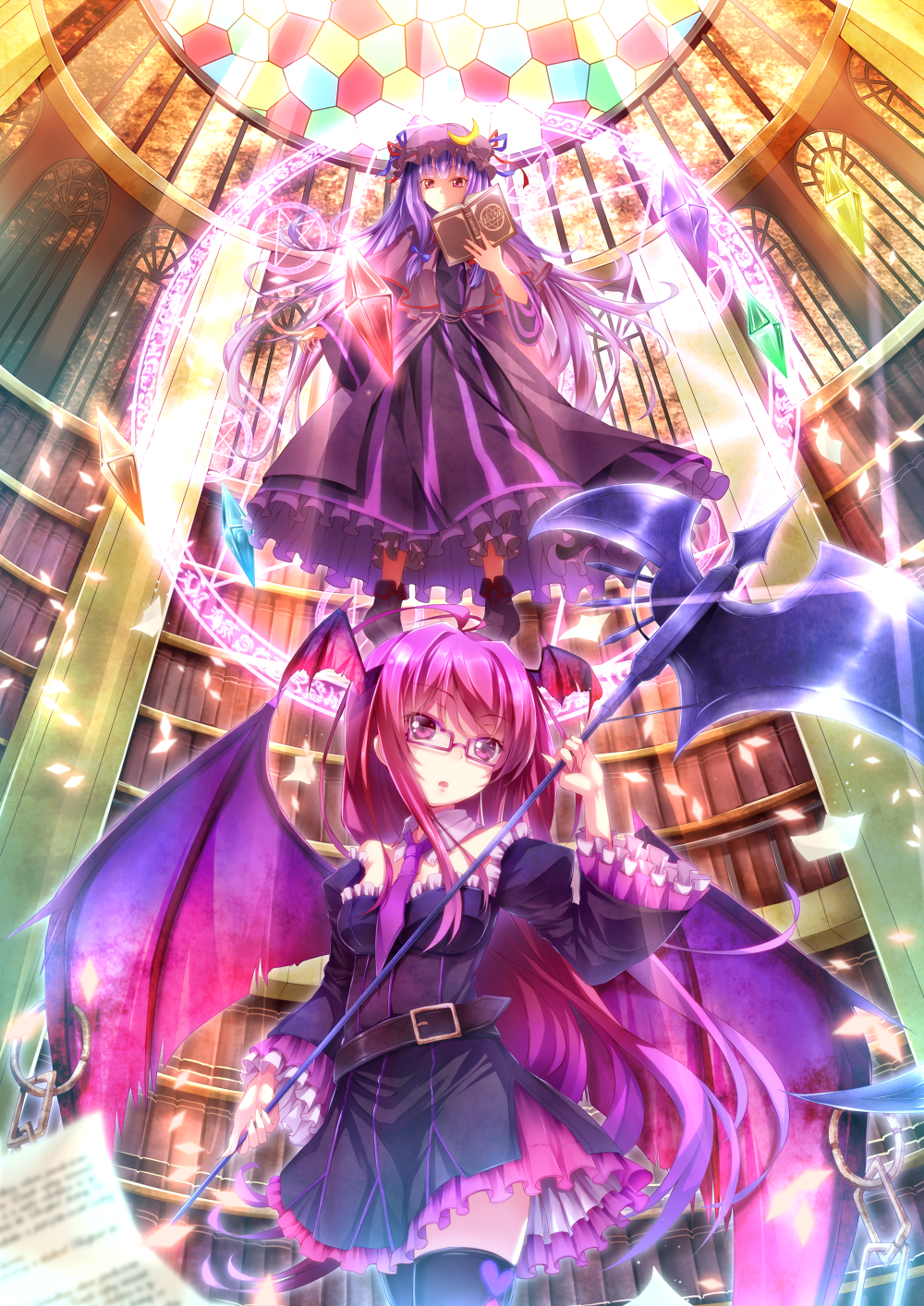 Attached Image