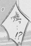Attached Image