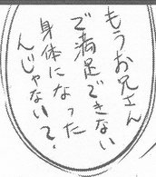Attached Image