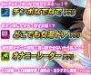 Attached Image