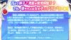 Attached Image