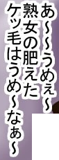 Attached Image