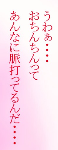Attached Image