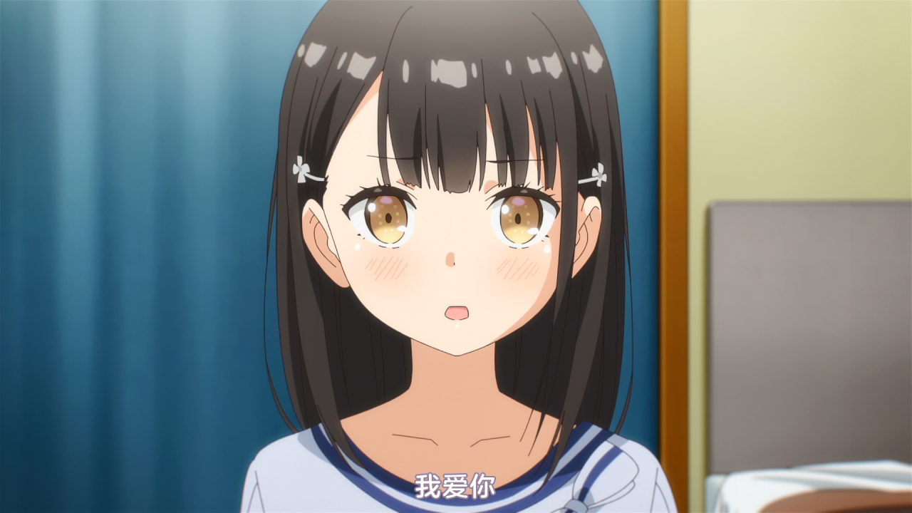 Attached Image