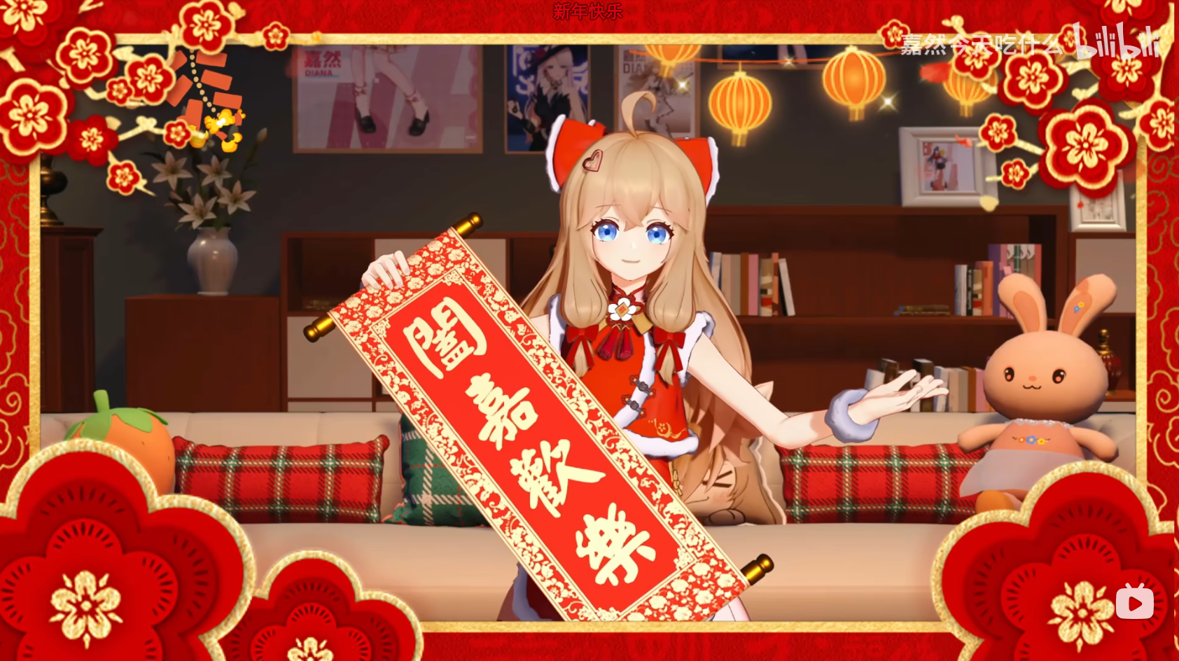 Attached Image