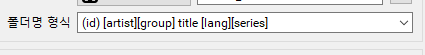 Attached Image
