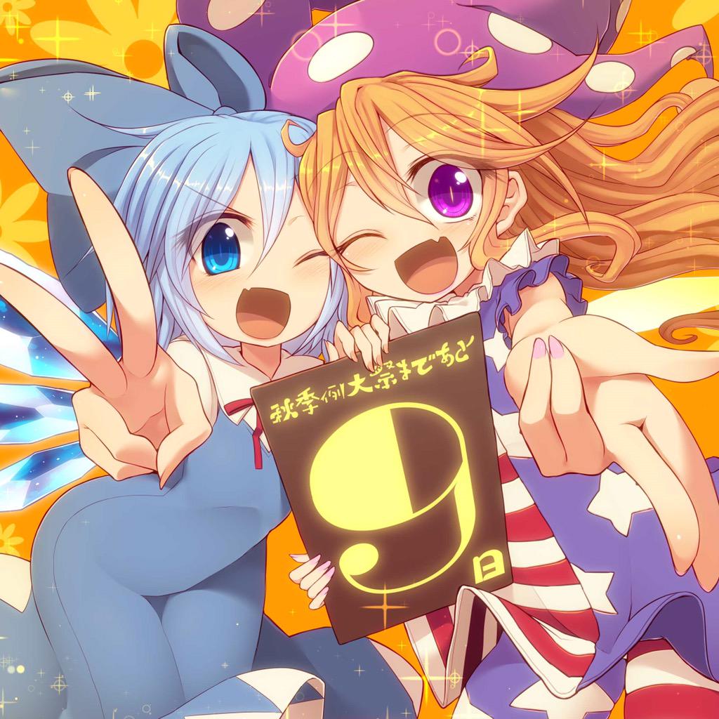 Attached Image