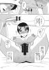 Attached Image