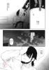 Attached Image
