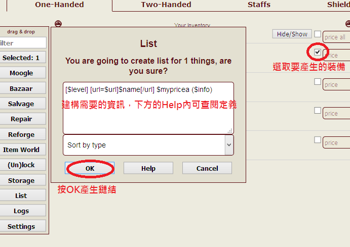 Attached Image