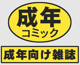 Attached Image