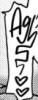 Attached Image