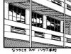 Attached Image