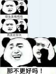 Attached Image