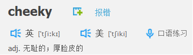 Attached Image