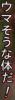 Attached Image