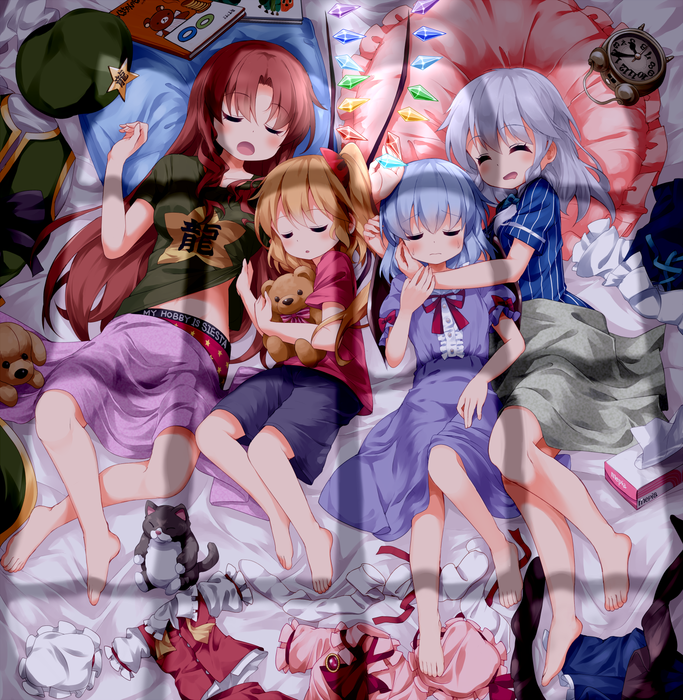 Attached Image