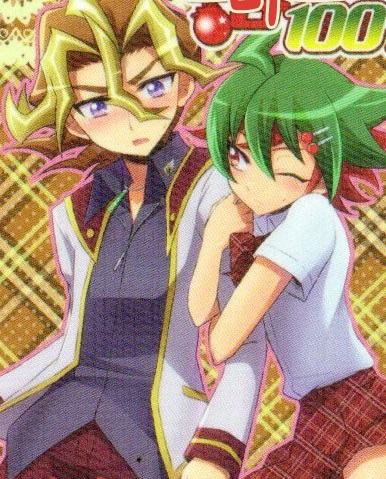 Attached Image
