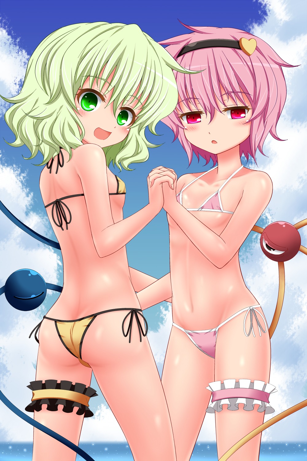 Attached Image
