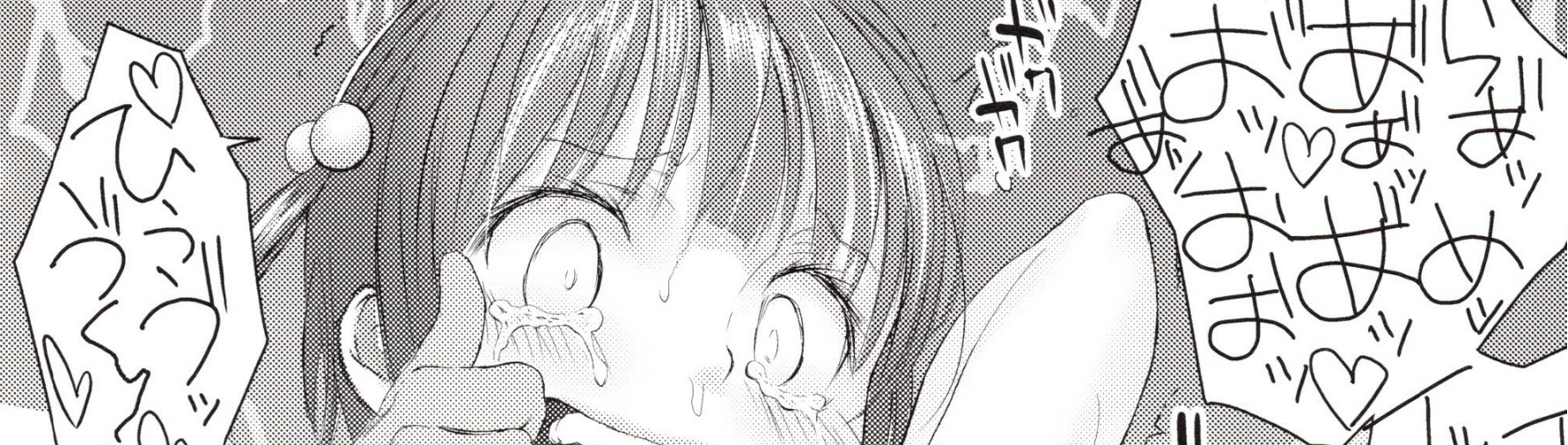 Attached Image