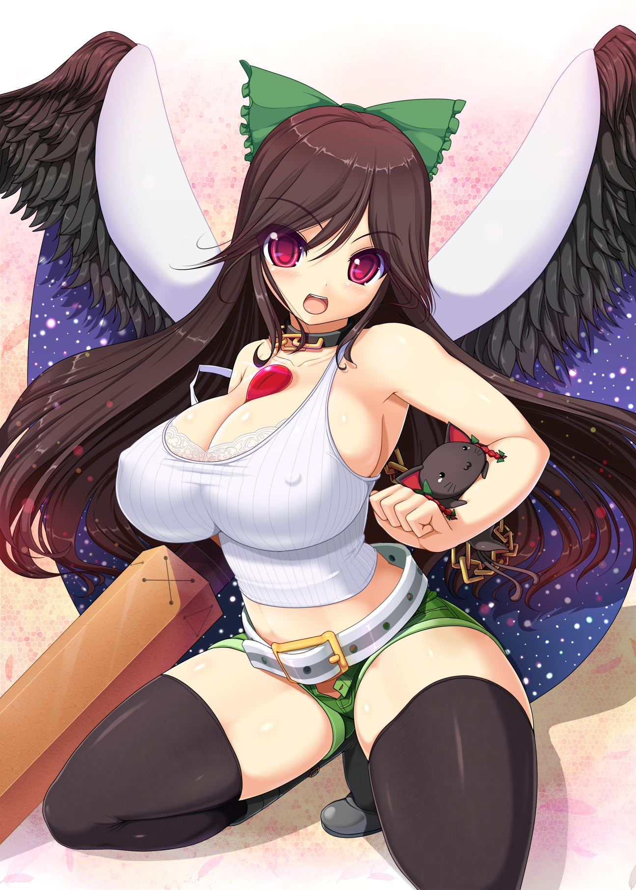 Attached Image