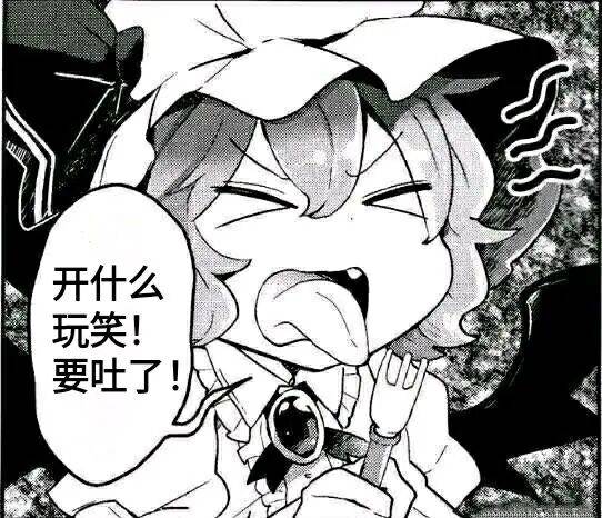Attached Image