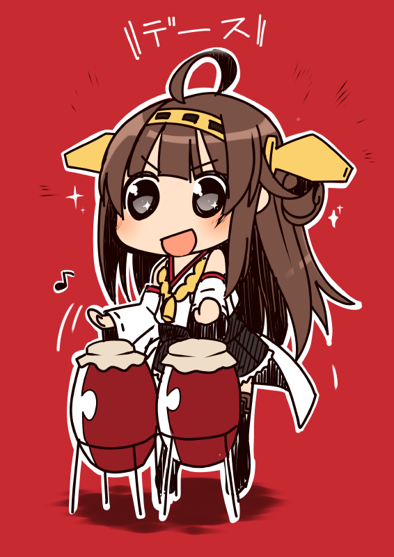 Attached Image