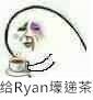 Attached Image