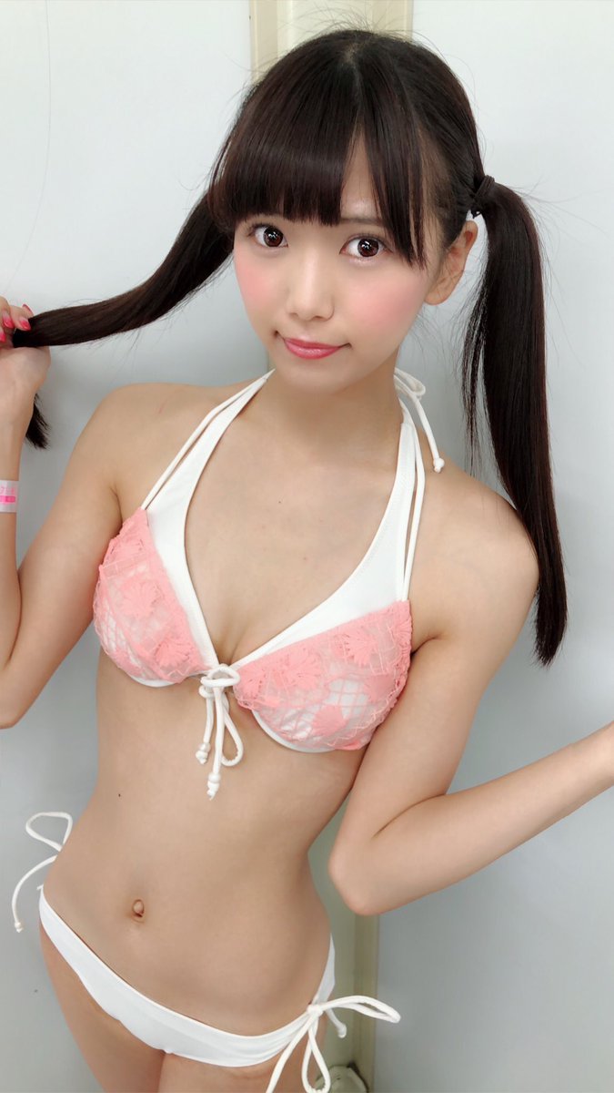 Attached Image