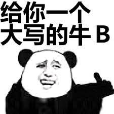 Attached Image