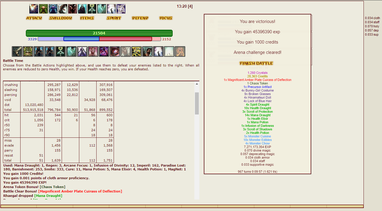 Attached Image