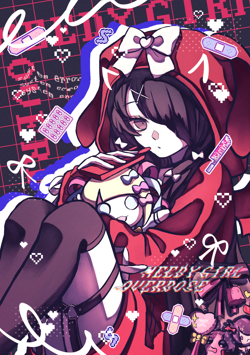 Attached Image