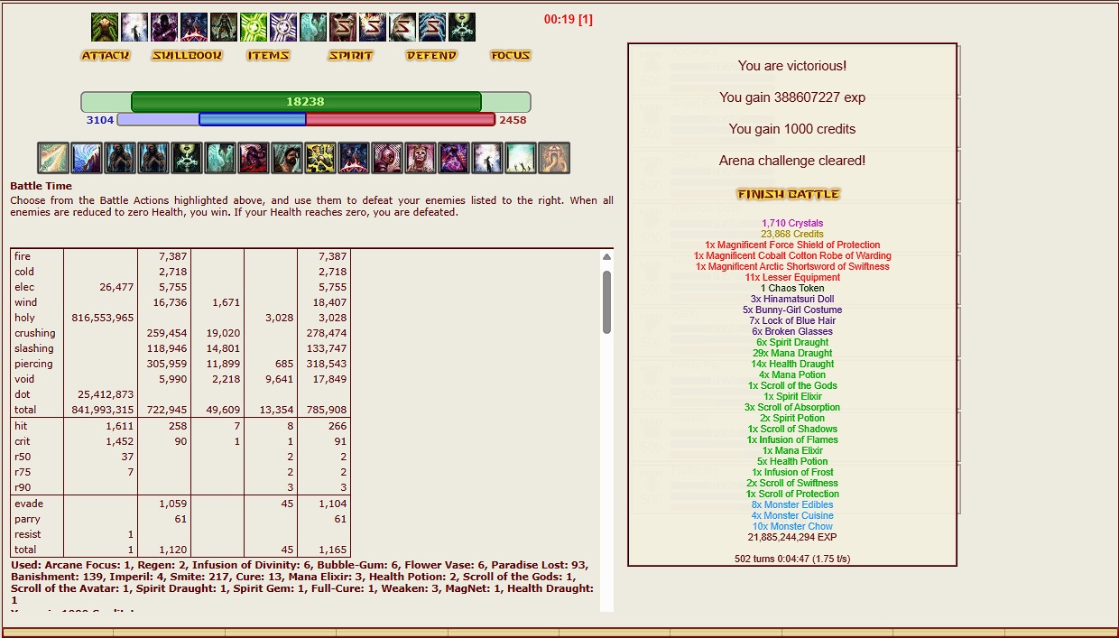 Attached Image