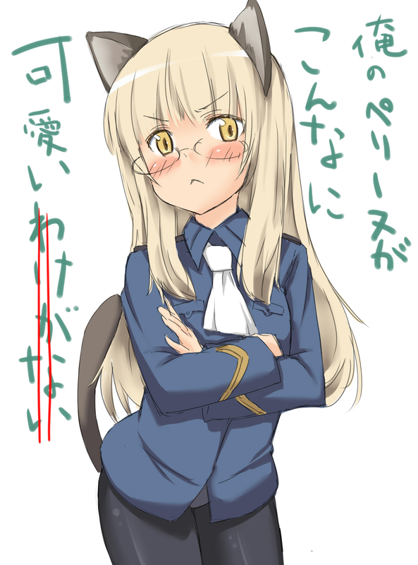 Attached Image