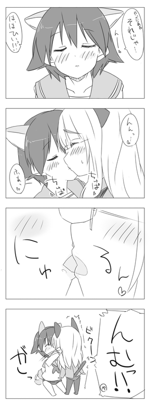 Attached Image
