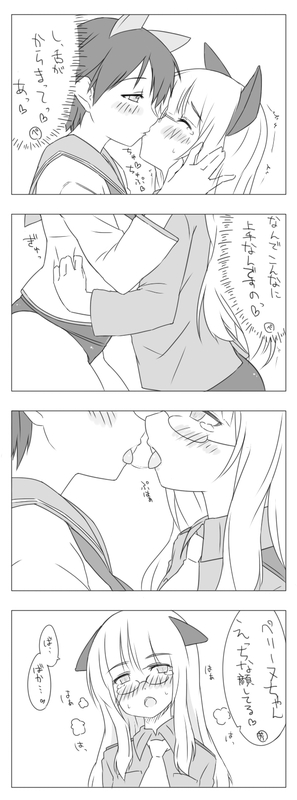Attached Image