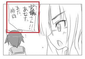 Attached Image