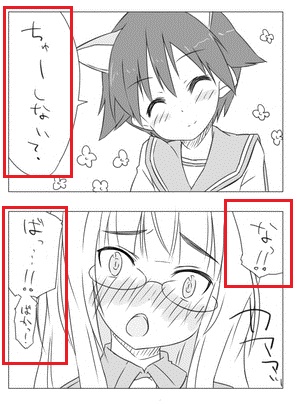 Attached Image