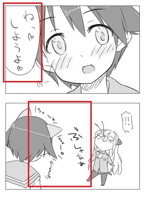 Attached Image