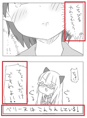 Attached Image