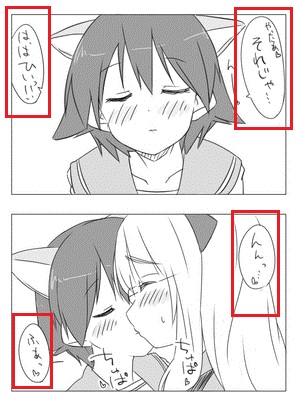 Attached Image