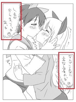 Attached Image