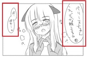 Attached Image