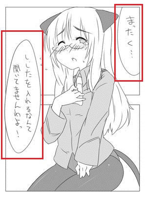 Attached Image